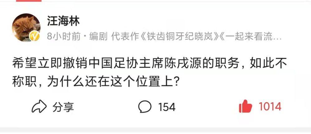 故事产生在远远的江户时期。飞贼権助（青木高尚 饰）暗暗潜进了公主樱姬（日南响子 饰）的房间，加害了未经人事的她。与此同时，一件价值连城的希世至宝着落不明，这仿佛和権助的呈现有着撇不开的关系。樱姬固然身体承受了被扯破的痛苦，却也忘不失落権助带给她的从未履历过的快感，她决议踏上旅途，寻觅这个胆年夜包天的汉子。为了守株待兔，樱姬来到了妓寨，在履历了千难万险以后终究成了寨中的头牌，権助也循着她的年夜名来到了樱姬的身旁，樱姬终究见到了本身朝思暮想的権助，坠进了爱河。但是，樱姬很快就发现，権助恰是盗窃宝贝的响马。